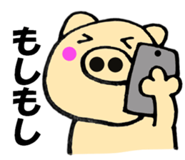 pig that can be uaed3 sticker #12181714