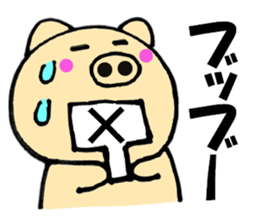 pig that can be uaed3 sticker #12181716