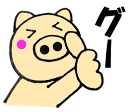 pig that can be uaed3 sticker #12181717