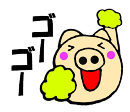 pig that can be uaed3 sticker #12181719