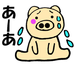 pig that can be uaed3 sticker #12181722