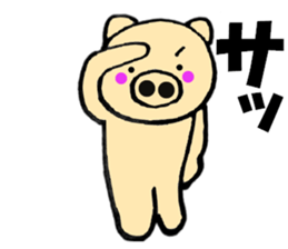 pig that can be uaed3 sticker #12181723