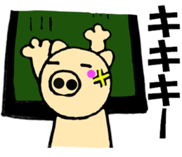 pig that can be uaed3 sticker #12181729