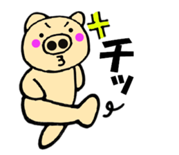 pig that can be uaed3 sticker #12181731