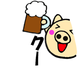 pig that can be uaed3 sticker #12181732