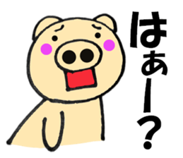 pig that can be uaed3 sticker #12181733