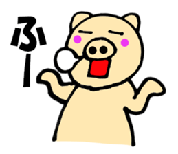 pig that can be uaed3 sticker #12181734