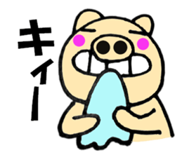 pig that can be uaed3 sticker #12181736