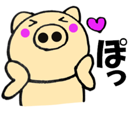 pig that can be uaed3 sticker #12181742