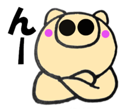 pig that can be uaed3 sticker #12181743