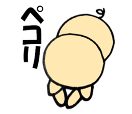 pig that can be uaed3 sticker #12181745