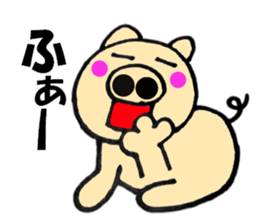 pig that can be uaed3 sticker #12181746