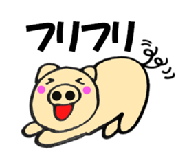 pig that can be uaed3 sticker #12181747