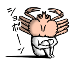 Nail croquette sticker #12181954