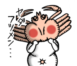 Nail croquette sticker #12181958