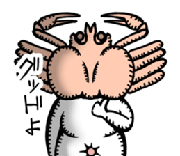 Nail croquette sticker #12181961