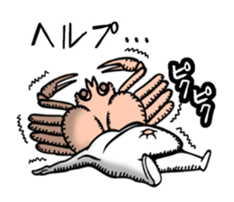 Nail croquette sticker #12181966