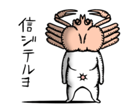 Nail croquette sticker #12181972