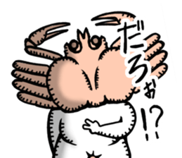 Nail croquette sticker #12181974