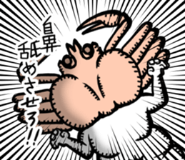 Nail croquette sticker #12181979