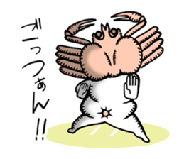 Nail croquette sticker #12181980