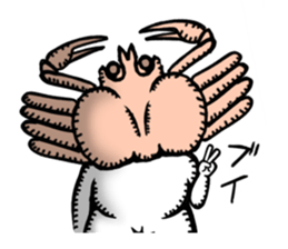 Nail croquette sticker #12181983