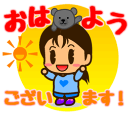 YUKI & ERIC sticker #12181990