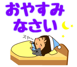 YUKI & ERIC sticker #12181993