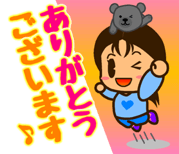 YUKI & ERIC sticker #12181994