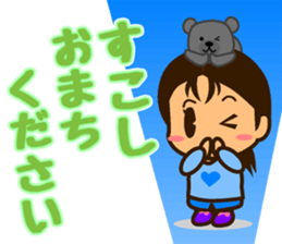 YUKI & ERIC sticker #12182004