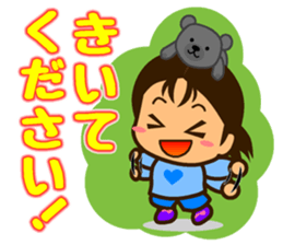 YUKI & ERIC sticker #12182012