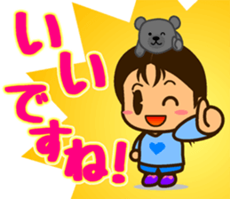 YUKI & ERIC sticker #12182013