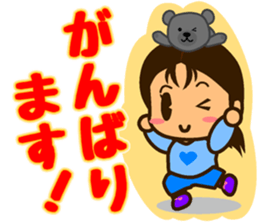 YUKI & ERIC sticker #12182020