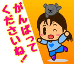 YUKI & ERIC sticker #12182021