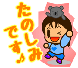 YUKI & ERIC sticker #12182022