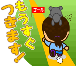 YUKI & ERIC sticker #12182025