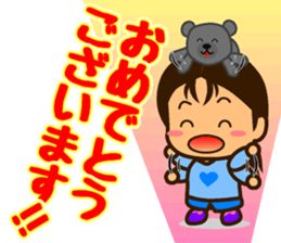 YUKI & ERIC sticker #12182027