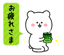 White bear contacts a family sticker #12182132