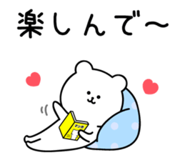 White bear contacts a family sticker #12182137