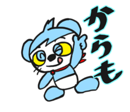 It is Panpannu. sticker #12182231