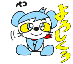 It is Panpannu. sticker #12182232