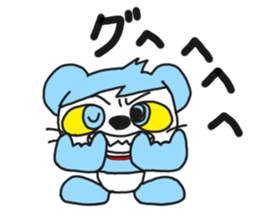 It is Panpannu. sticker #12182233