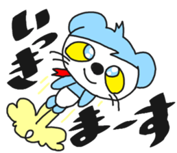 It is Panpannu. sticker #12182234