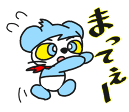 It is Panpannu. sticker #12182235