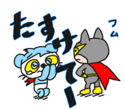 It is Panpannu. sticker #12182239