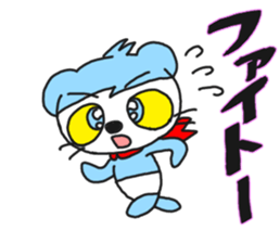 It is Panpannu. sticker #12182248