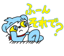 It is Panpannu. sticker #12182253