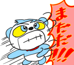 It is Panpannu. sticker #12182263