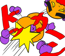 It is Panpannu. sticker #12182265