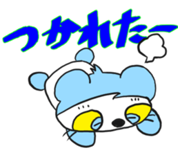 It is Panpannu. sticker #12182267